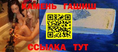 хмурый Наро-Фоминск