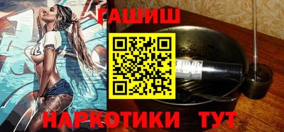 хмурый Наро-Фоминск
