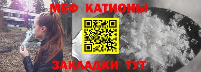 mdma Нарткала