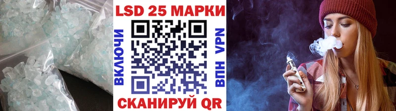где найти наркотики Кинешма ЛСД экстази ecstasy