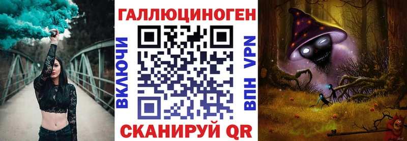 дарнет шоп  сайты даркнета Telegram  Псилоцибиновые грибы GOLDEN TEACHER  Кинешма 